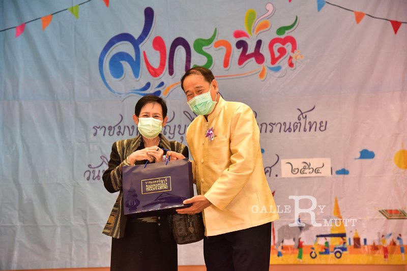 20210408-Rmutt Songkran Day-343.JPG